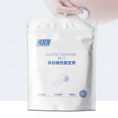 Bretelles de maternité avec boutons actifs et de  Grande élasticité