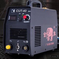JINXIANG  Machine de découpe portable  avec écran numérique