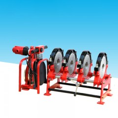 HAOTIAN Machine de soudage bout à bout thermofusible Moteur à bascule en cuivre pur