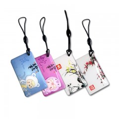 carte à induction pour serrure intelligente IC à motif zodiac chinois