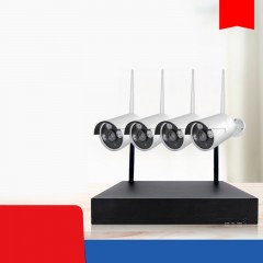 Ensemble de surveillance sans fil HD vision nocturne WIFI