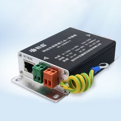 HENGXIN  Détecteur de foudre 3-en-1