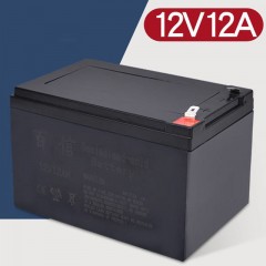 BAIXIN  Pulvérisateur électrique avec batterie plomb-acide intégrée 12V 12A