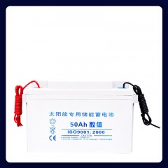 JINGYUAN Batterie solaire 12V50ah résistant à haute température et basse température