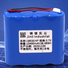 JINLI 18650 Batterie au lithium 3.7V 4P 10400mAh