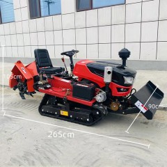 Scarificateur rotatif à chenilles 5 en 1