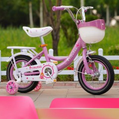 ZHILINGTONG vélo pour enfants avec siège arrière roues auxiliaires avec cadre de voiture