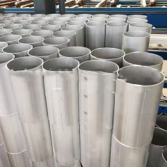 Tuyaux en aluminium  à paroi mince