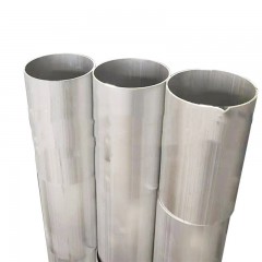 Tuyaux en aluminium  à paroi mince