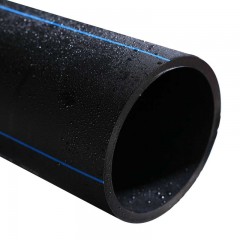 Tuyau d'alimentation en eau de tube noir 125mm
