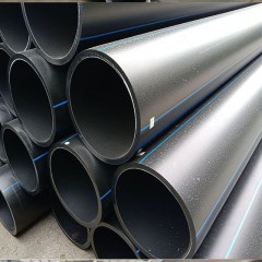 Tuyau d'alimentation en eau Noir 280mm