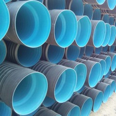 Tuyau de drainage à double paroi en PEHD à soufflet de gros calibre