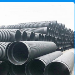 Tuyau de drainage à double paroi en PEHD à soufflet de gros calibre