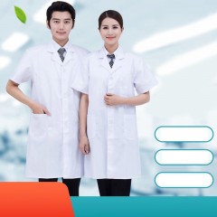 YIBAIYI Vêtements de travail médicaux demi-manches uni blanc