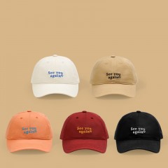 Casquette de baseball avec protection solaire