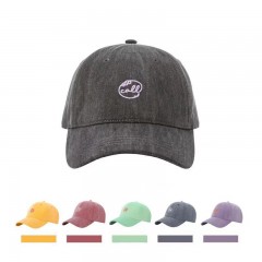 Casquette de baseball à visière coréenne