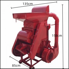 Machine à décortiquer les arachides petites