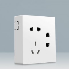Prise domestique moderne et simple