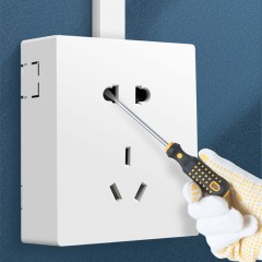 Prise domestique moderne et simple