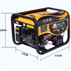 Groupes électrogènes domestiques Petite essence