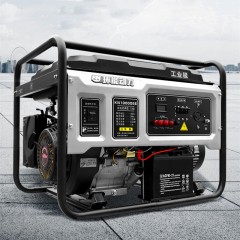 Générateur portable monophasé domestique