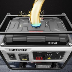 Générateur portable monophasé domestique