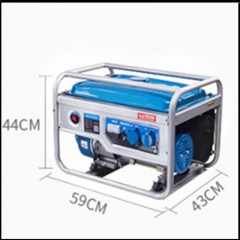 Générateur essence 220v domestique petit