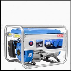 Générateur essence 220v domestique petit