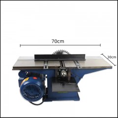 Planche de rabotage électrique multifonctionnelle
