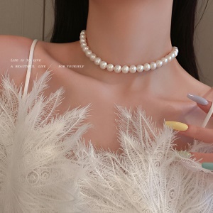 Collier de perles avec boîte cadeau