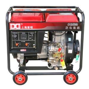 Groupe électrogène /générateur